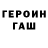 Кетамин VHQ Ahmed Ferzullaev