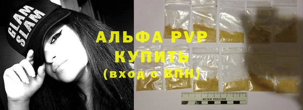 скорость Михайловск