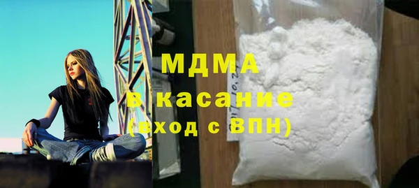 spice Алексеевка
