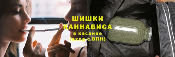 кокаин перу Абинск
