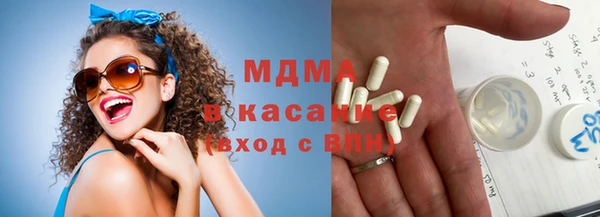 мефедрон VHQ Алексин