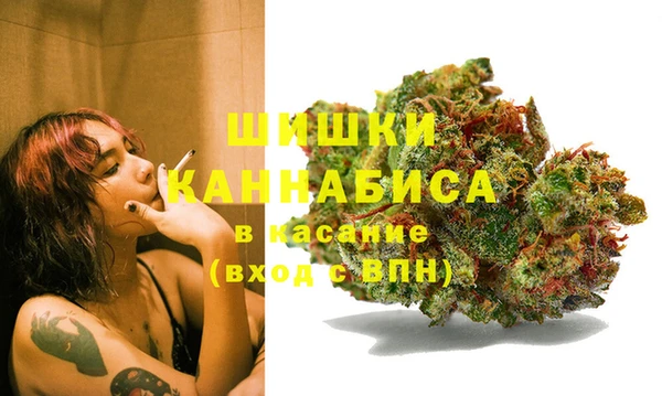мефедрон VHQ Алексин