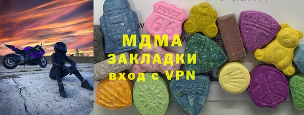 spice Алексеевка