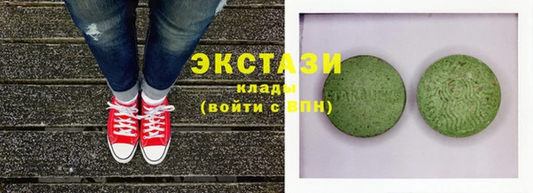 spice Алексеевка