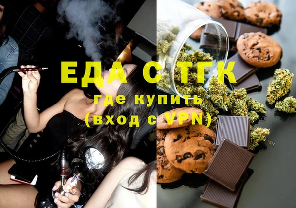 скорость Михайловск